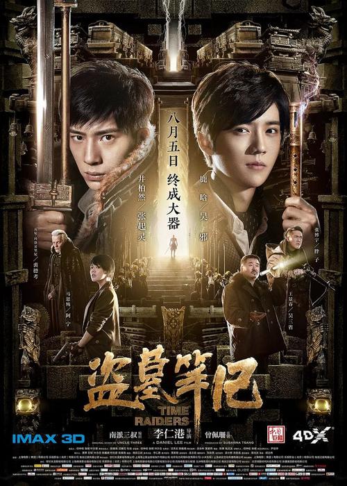 办理利哈伊大学毕业证